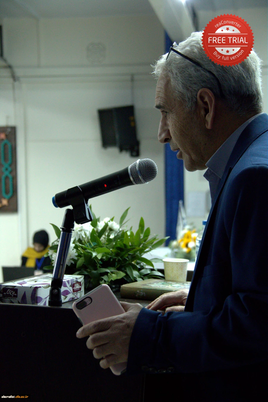 دومین همایش ملی آموزش هنر و ارتباط تصویری  17