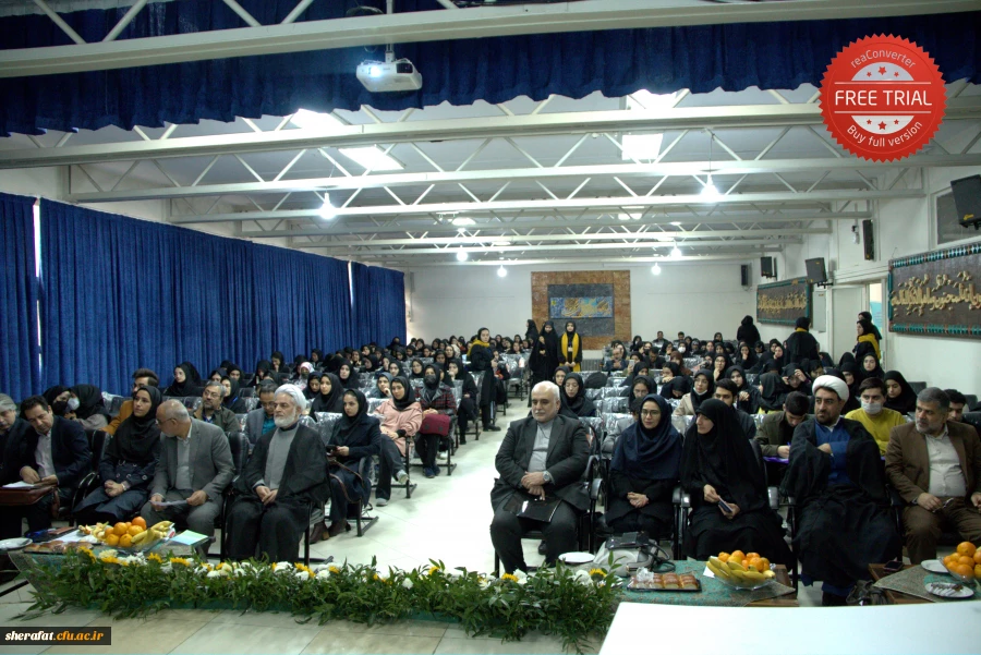 دومین همایش ملی آموزش هنر و ارتباط تصویری  18