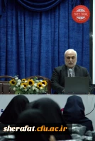 دومین همایش ملی آموزش هنر و ارتباط تصویری  19