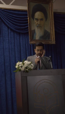 دومین همایش ملی آموزش هنر و ارتباط تصویری  2