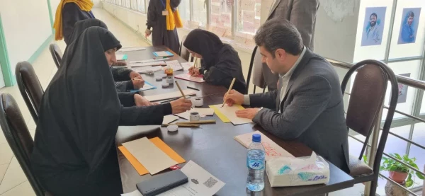 دومین همایش ملی آموزش هنر و ارتباط تصویری  27