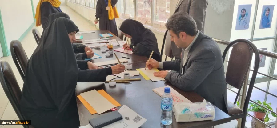 دومین همایش ملی آموزش هنر و ارتباط تصویری  27