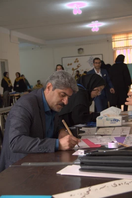 دومین همایش ملی آموزش هنر و ارتباط تصویری  4
