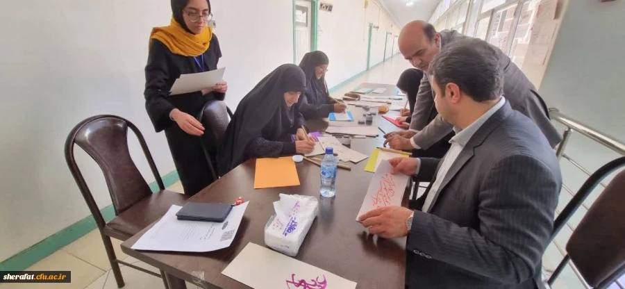 دومین همایش ملی آموزش هنر و ارتباط تصویری  28