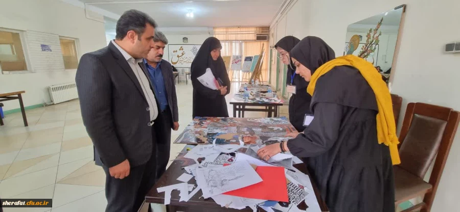 دومین همایش ملی آموزش هنر و ارتباط تصویری  29