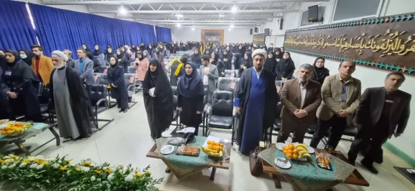 دومین همایش ملی آموزش هنر و ارتباط تصویری  30