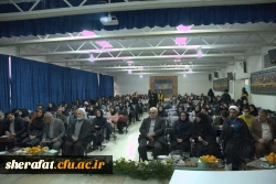 دومین همایش ملی آموزش هنر و ارتباط تصویری  6