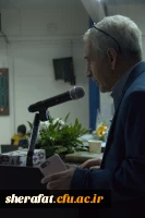 دومین همایش ملی آموزش هنر و ارتباط تصویری  7