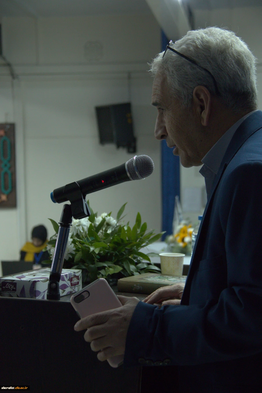 دومین همایش ملی آموزش هنر و ارتباط تصویری  7