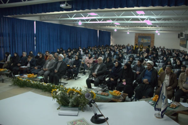 دومین همایش ملی آموزش هنر و ارتباط تصویری  8