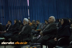 دومین همایش ملی آموزش هنر و ارتباط تصویری  11