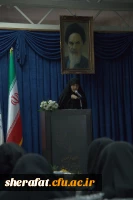 دومین همایش ملی آموزش هنر و ارتباط تصویری  12