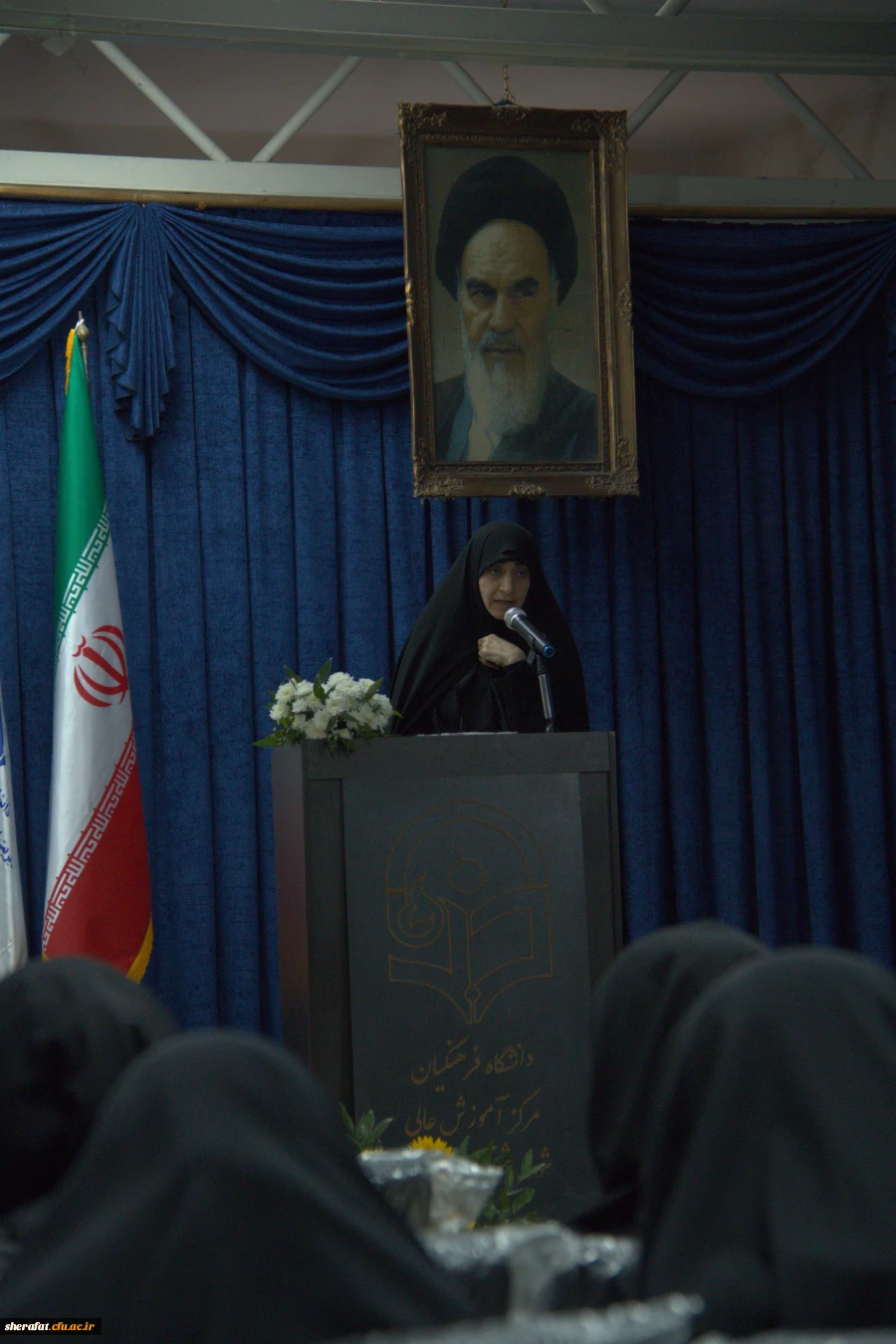 دومین همایش ملی آموزش هنر و ارتباط تصویری  12