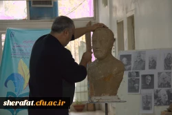 دومین همایش ملی آموزش هنر و ارتباط تصویری  13