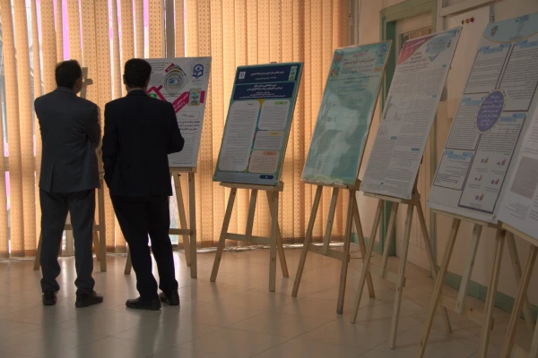 دومین همایش ملی آموزش هنر و ارتباط تصویری  16