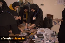 دومین همایش ملی آموزش هنر و ارتباط تصویری  18