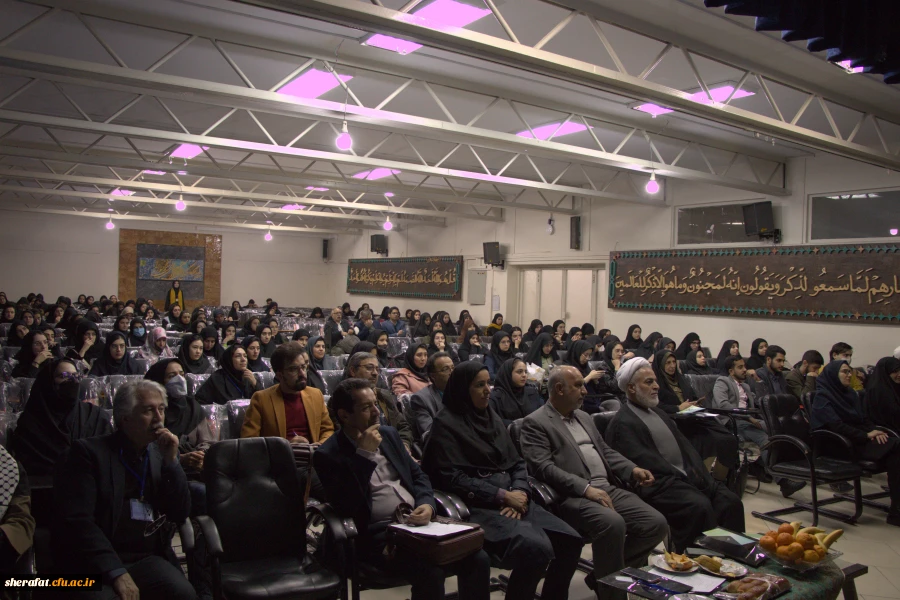 دومین همایش ملی آموزش هنر و ارتباط تصویری  24