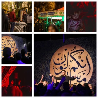 مراسم سوگواری ایام فاطمیه 5