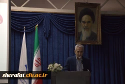 دومین همایش ملی آموزش هنر و ارتباط تصویری  31