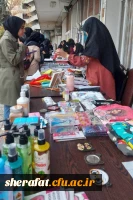 برگزاری غرفه های فروش و بازارچه 5