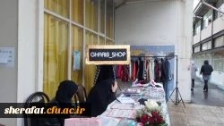 برگزاری غرفه های فروش و بازارچه 7