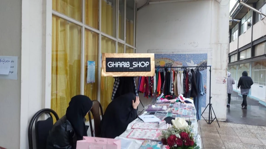 برگزاری غرفه های فروش و بازارچه 7