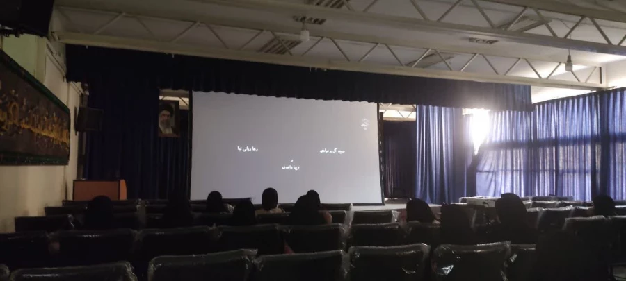 اکران فیلم سینمایی سرهنگ ثریا 5