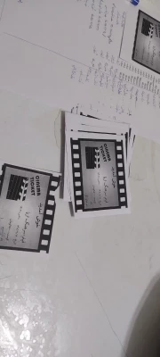 اکران فیلم سینمایی سرهنگ ثریا 8