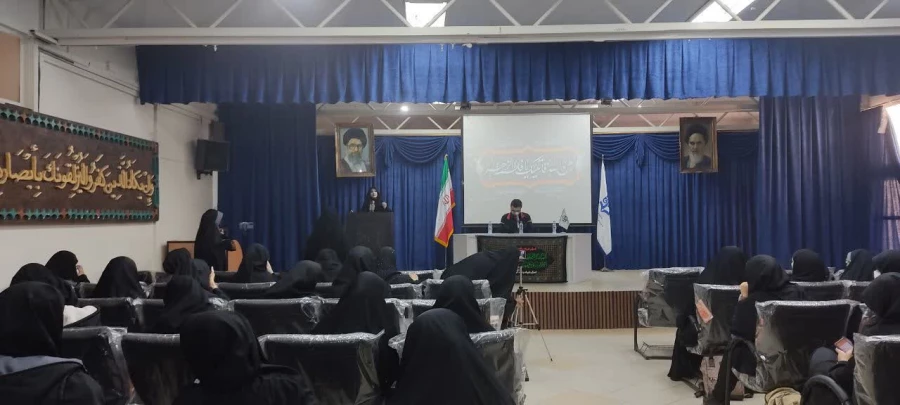 نشست علمی چرایی سخن از فاطمه و فاطمیه 4