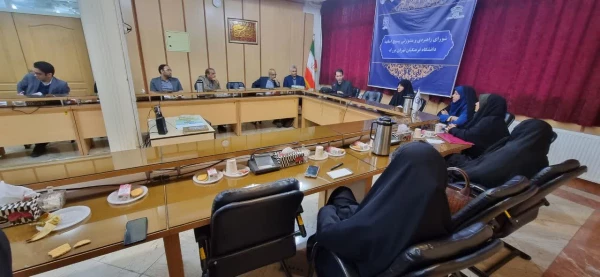 برگزاری شورای راهبردی و مشورتی بسیج اساتید دانشگاه فرهنگیان تهران 5