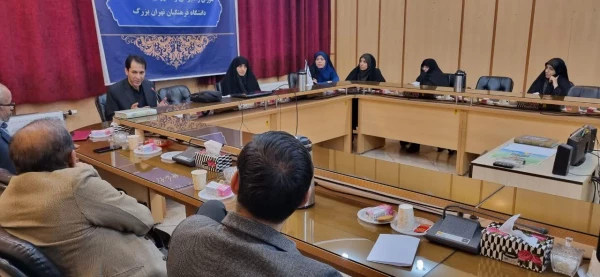 برگزاری شورای راهبردی و مشورتی بسیج اساتید دانشگاه فرهنگیان تهران 8