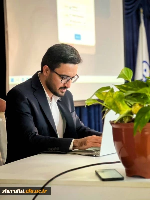 برگزاری سمینار کاربرد هوش مصنوعی در تدریس 