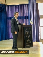 برگزاری سمینار کاربرد هوش مصنوعی در تدریس  3