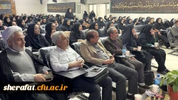 برگزاری سمینار کاربرد هوش مصنوعی در تدریس  4