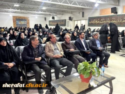 برگزاری سمینار کاربرد هوش مصنوعی در تدریس  5