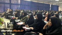 برگزاری سمینار کاربرد هوش مصنوعی در تدریس  6