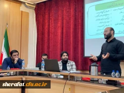 برگزاری کارگاه مسئله محوری در تعلیم و تربیت  2