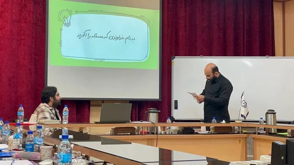 برگزاری کارگاه مسئله محوری در تعلیم و تربیت  4