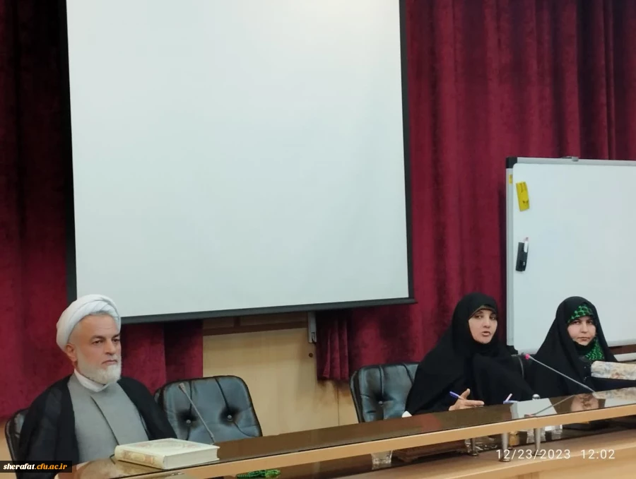  برگزاری جلسه اختتامیه کلاس های حوزه علوم اسلامی دانشگاهیان 2