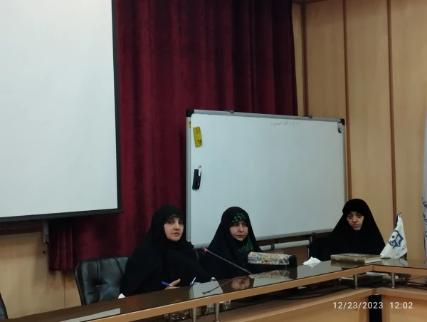  برگزاری جلسه اختتامیه کلاس های حوزه علوم اسلامی دانشگاهیان 3