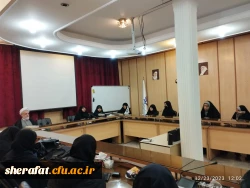  برگزاری جلسه اختتامیه کلاس های حوزه علوم اسلامی دانشگاهیان 5