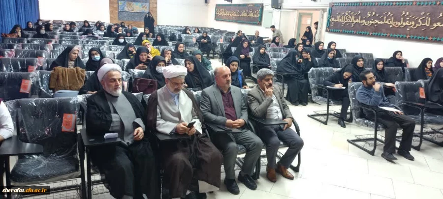 مراسم میلاد با سعادت بی بی دو عالم حضرت فاطمه الزهرا سلام الله علیها، روز مادر، روز زن و بزرگداشت سالروز شهادت سردار سلیمانی در مرکز آموزش عالی شهید شرافت تهران 2