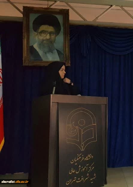 مراسم میلاد با سعادت بی بی دو عالم حضرت فاطمه الزهرا سلام الله علیها، روز مادر، روز زن و بزرگداشت سالروز شهادت سردار سلیمانی در مرکز آموزش عالی شهید شرافت تهران 7