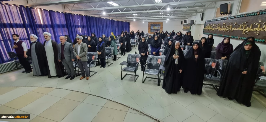 مراسم میلاد با سعادت بی بی دو عالم حضرت فاطمه الزهرا سلام الله علیها، روز مادر، روز زن و بزرگداشت سالروز شهادت سردار سلیمانی در مرکز آموزش عالی شهید شرافت تهران 11