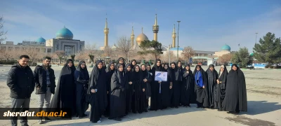 تجدید میثاق با آرمان های انقلاب و امام راحل