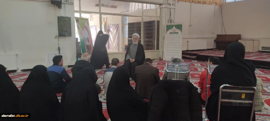 جشن عید مبعث 2