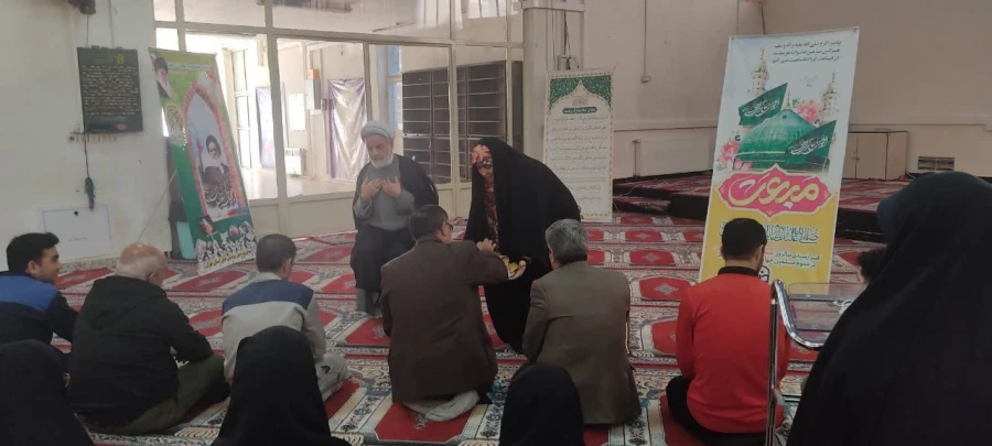 جشن عید مبعث 11