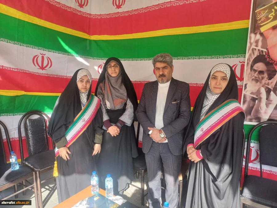 برپایی غرفه دانشگاه فرهنگیان استان تهران در خیابان انقلاب به مناسبت یوم الله ۲۲ بهمن 3