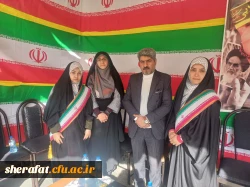 برپایی غرفه دانشگاه فرهنگیان استان تهران در خیابان انقلاب به مناسبت یوم الله ۲۲ بهمن 3