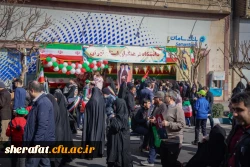 برپایی غرفه دانشگاه فرهنگیان استان تهران در خیابان انقلاب به مناسبت یوم الله ۲۲ بهمن 9